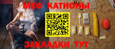 гашишное масло Владикавказ