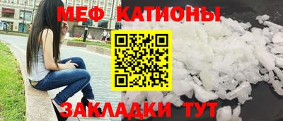 круглые Балахна