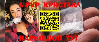 прущая мука Балашиха