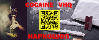 соль курить ск Балаково