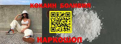 прущая мука Балашиха