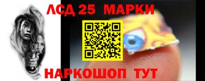 прущая мука Балашиха