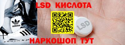 круглые Балахна