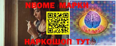 прущая мука Балашиха