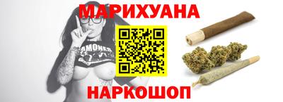 ECSTASY Владивосток