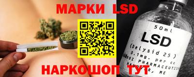 круглые Балахна