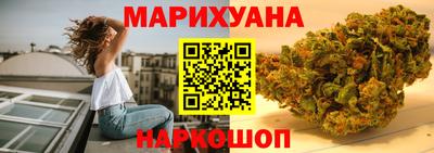 прущая мука Балашиха