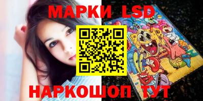 соль курить ск Балаково