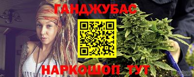 прущая мука Балашиха