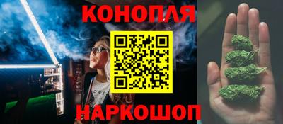 прущая мука Балашиха