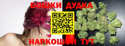 соль курить ск Балаково