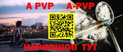 прущий лед Владимир