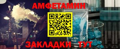 прущая мука Балашиха